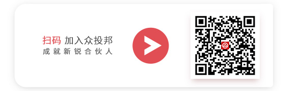 微信